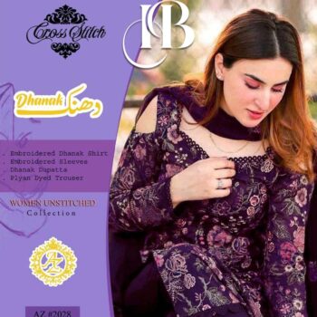 BAREEZE 3pc Wedding Winter Collection