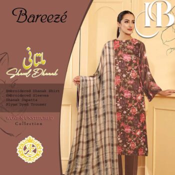 BAREEZE 3pc Wedding Winter New Collection