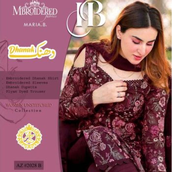 BAREEZE 3pc Wedding Winter Collection