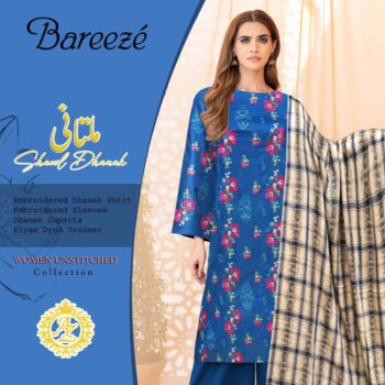 BAREEZE 3pc Wedding Winter New Collection - Image 5