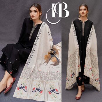 Urge 3pc Suit Wedding Winter Collection