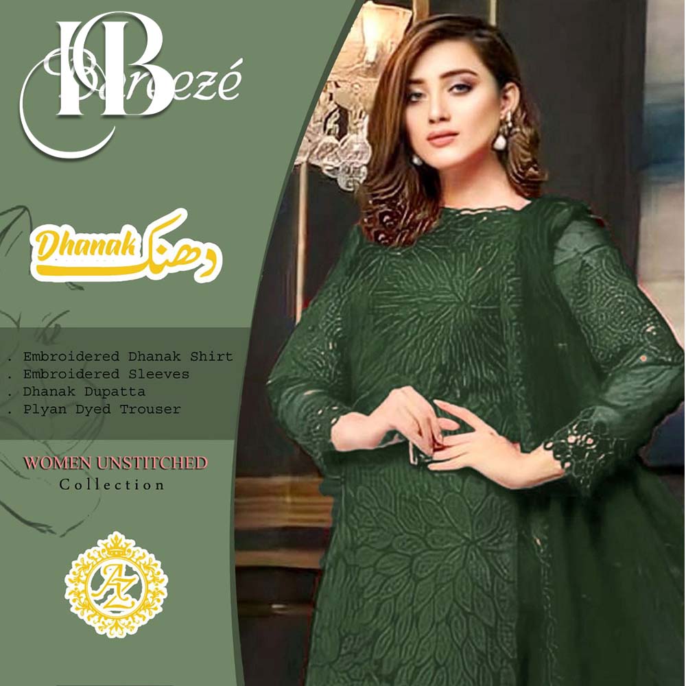 BAREEZE 3pc Wedding Winter Collection